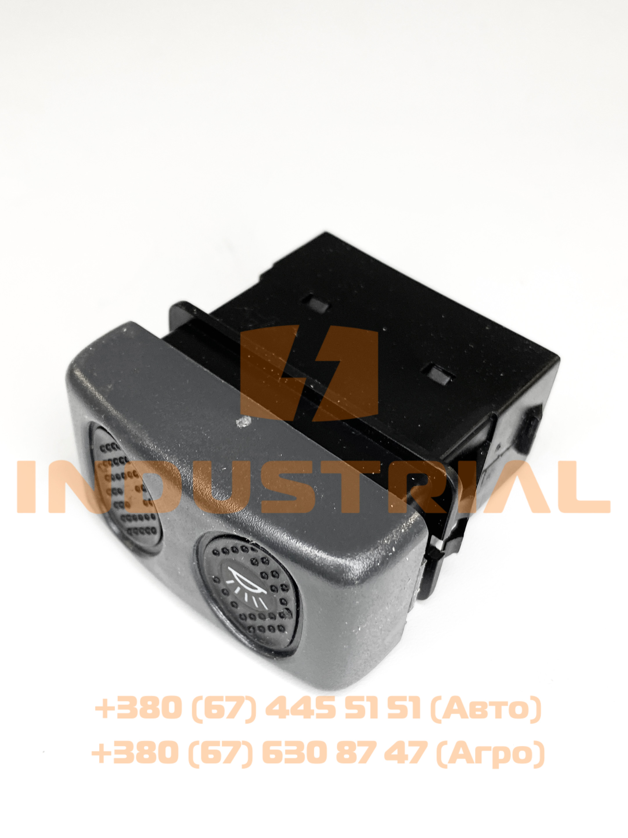 CNH 5561774 CNH INDUSTRIAL